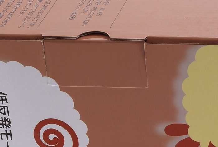 乳膠枕紙(zhi)盒、乳膠枕(zhen)禮盒、乳膠(jiao)枕包裝盒(hé)定制