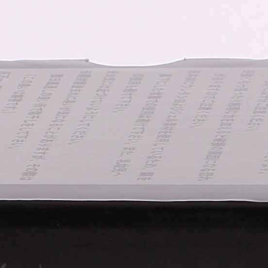 保健(jian)枕包裝盒、保健(jiàn)枕彩盒定制