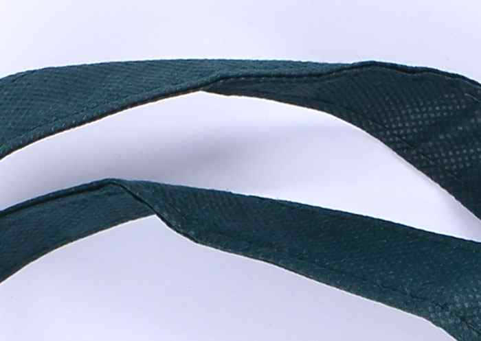 無(wu)紡布袋子(zǐ)