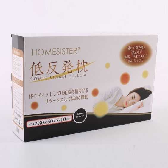 膠州印刷包(bao)裝-青島優質包裝(zhuāng)盒、禮盒、紙袋供應(ying)商