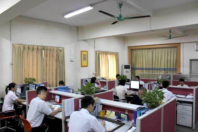 業務辦(bàn)公室