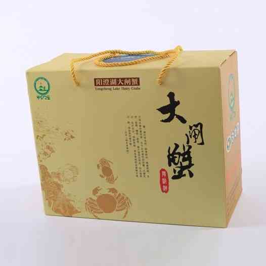 海鮮(xiān)包裝盒(he)、海鮮包(bao)裝紙盒(hé)、海鮮包(bāo)裝箱定(ding)制