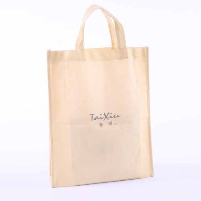 無紡布袋(dai)子