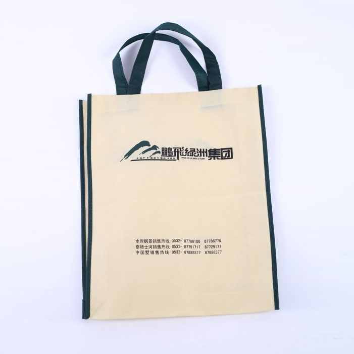 無紡布袋(dài)子