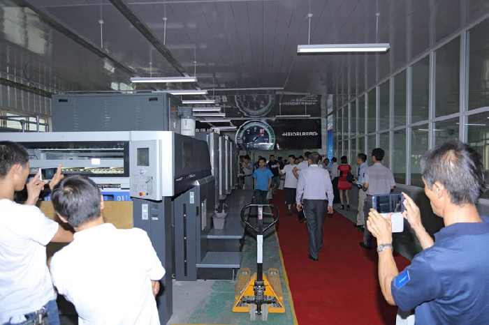 禮(li)品包裝盒(he)定制，就選(xuǎn)青島西安正华芯片制造有限公司(急速版)